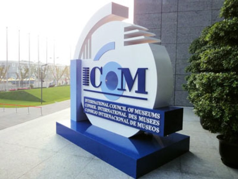 icom head head